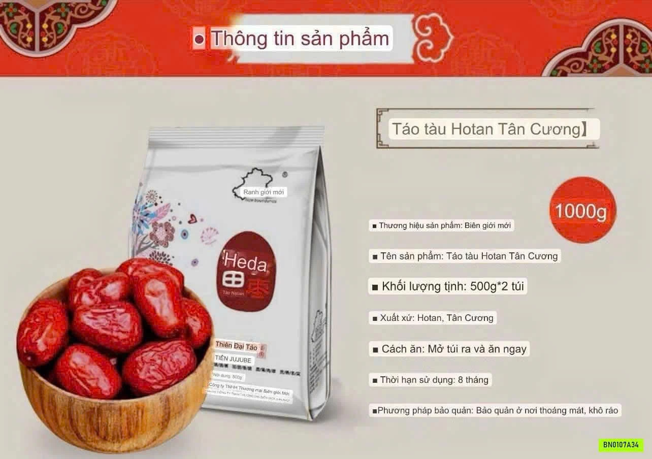 TÁO ĐỎ HÃNG NEW BOUND TÂN CƯƠNG CHÍNH HIỆU