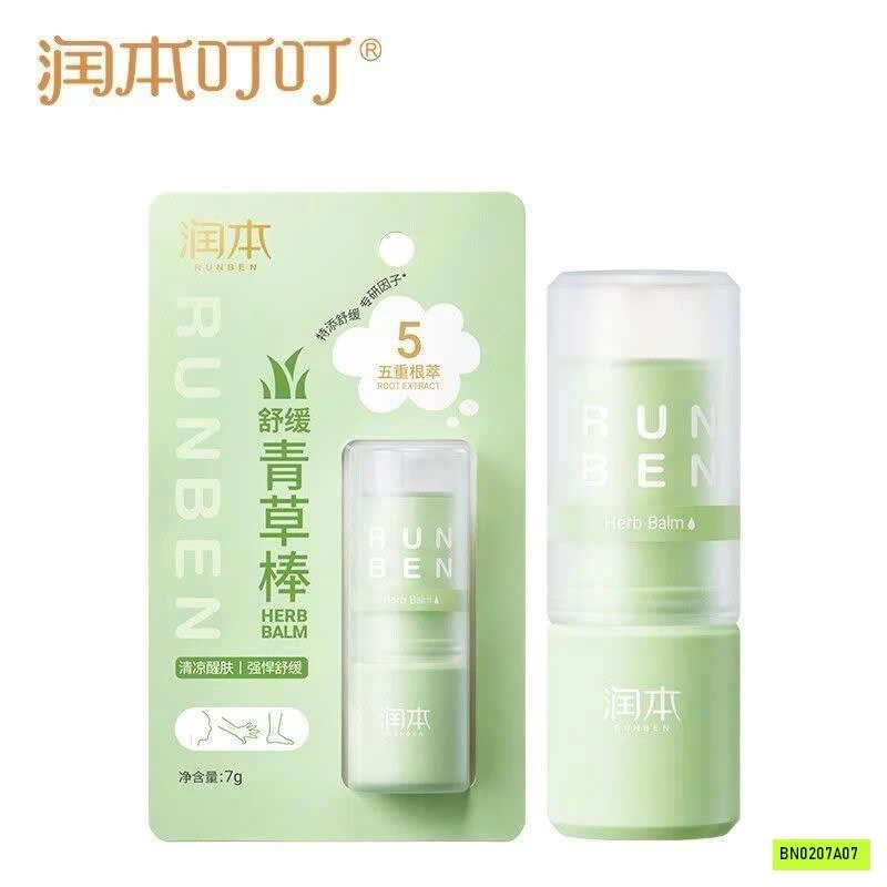 SET 2 THANH LĂN RUNBEN