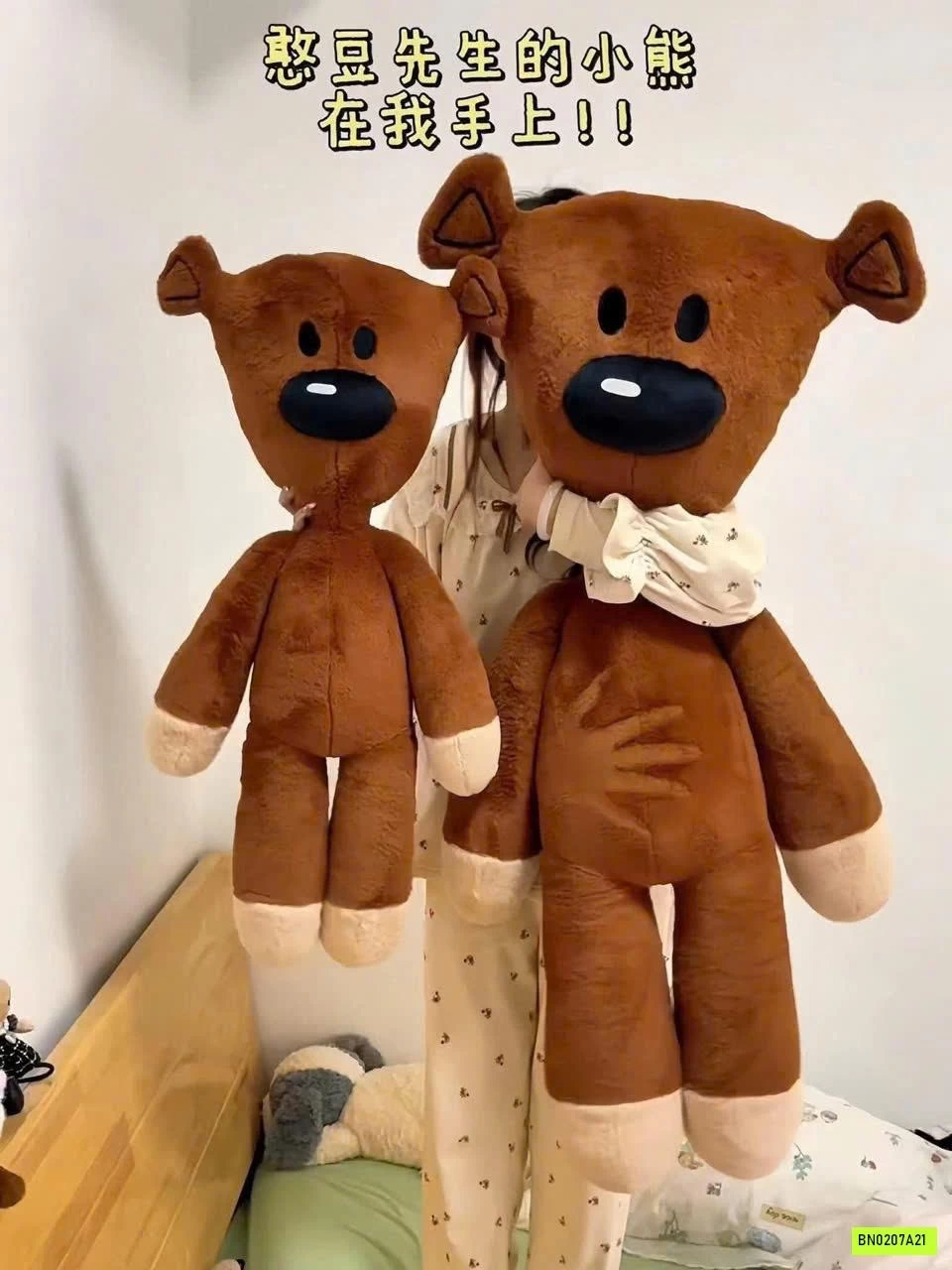 GẤU BÔNG TEDDY