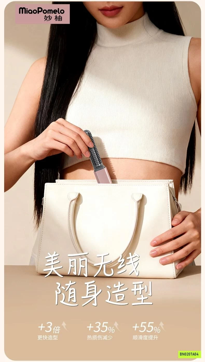 MÁY LÀM PHỒNG CHÂN TÓC MINI MIAOPOMELO