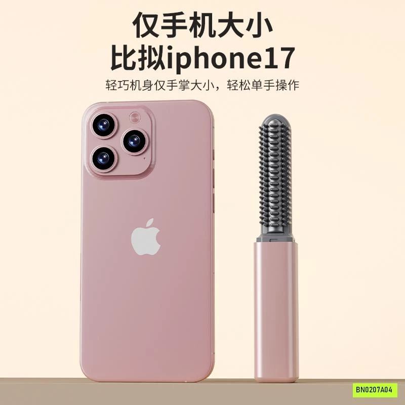 MÁY LÀM PHỒNG CHÂN TÓC MINI MIAOPOMELO