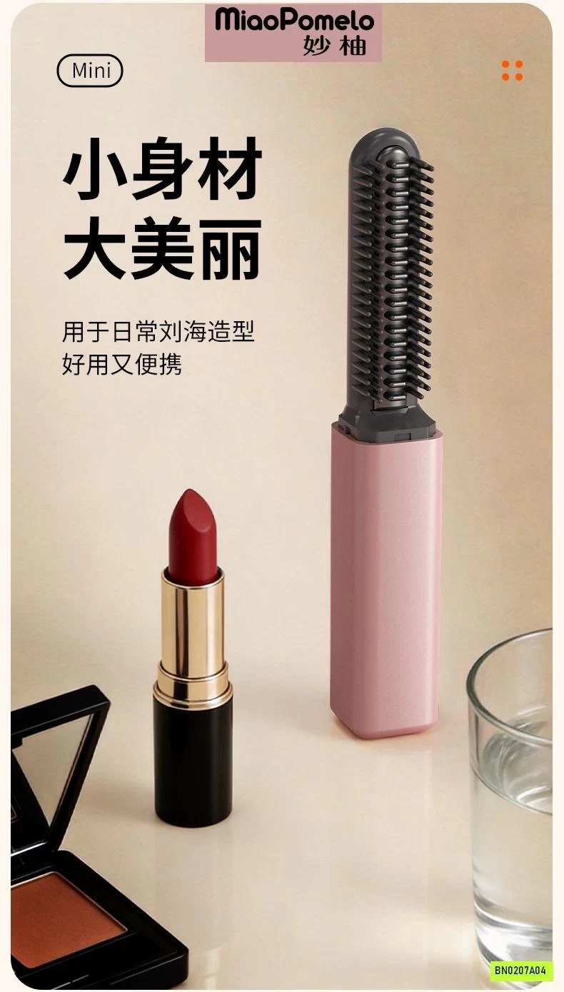 MÁY LÀM PHỒNG CHÂN TÓC MINI MIAOPOMELO