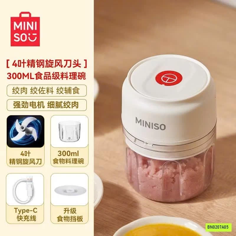 MÁY XAY TỎI, ỚT MINI 300ML