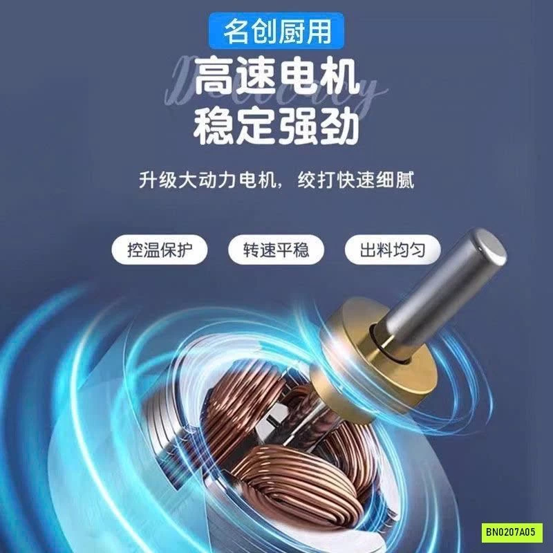 MÁY XAY TỎI, ỚT MINI 300ML