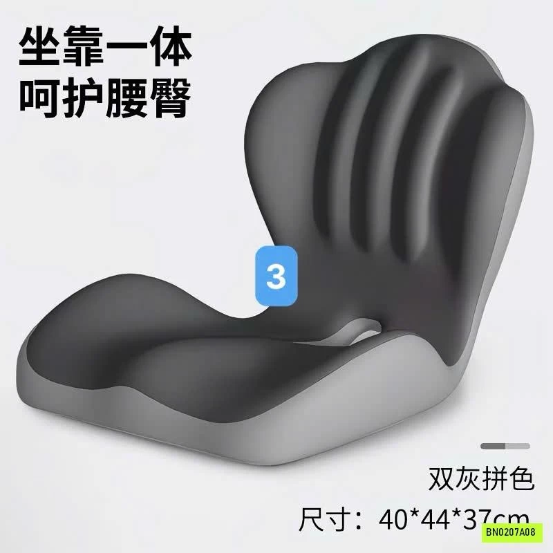 GỐI CÔNG THÁI HỌC LIỀN KHỐI