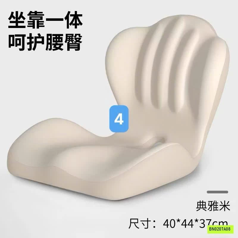GỐI CÔNG THÁI HỌC LIỀN KHỐI