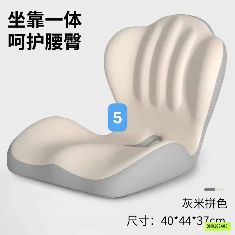 GỐI CÔNG THÁI HỌC LIỀN KHỐI