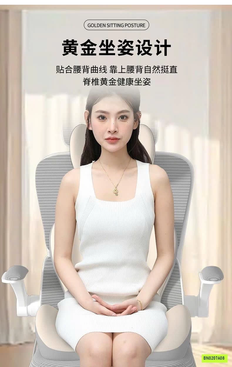 GỐI CÔNG THÁI HỌC LIỀN KHỐI