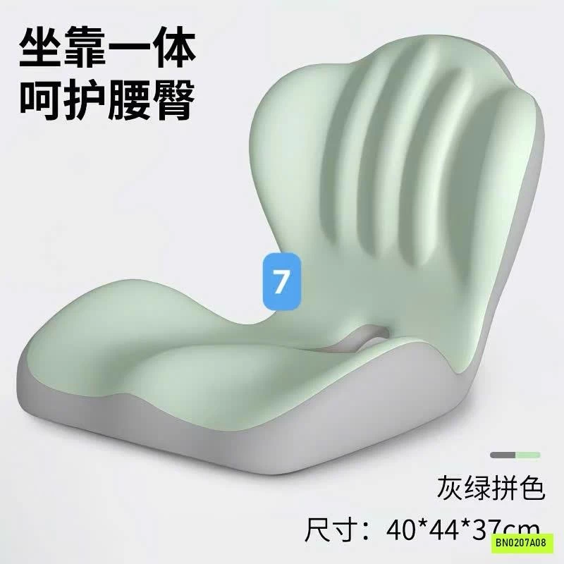 GỐI CÔNG THÁI HỌC LIỀN KHỐI