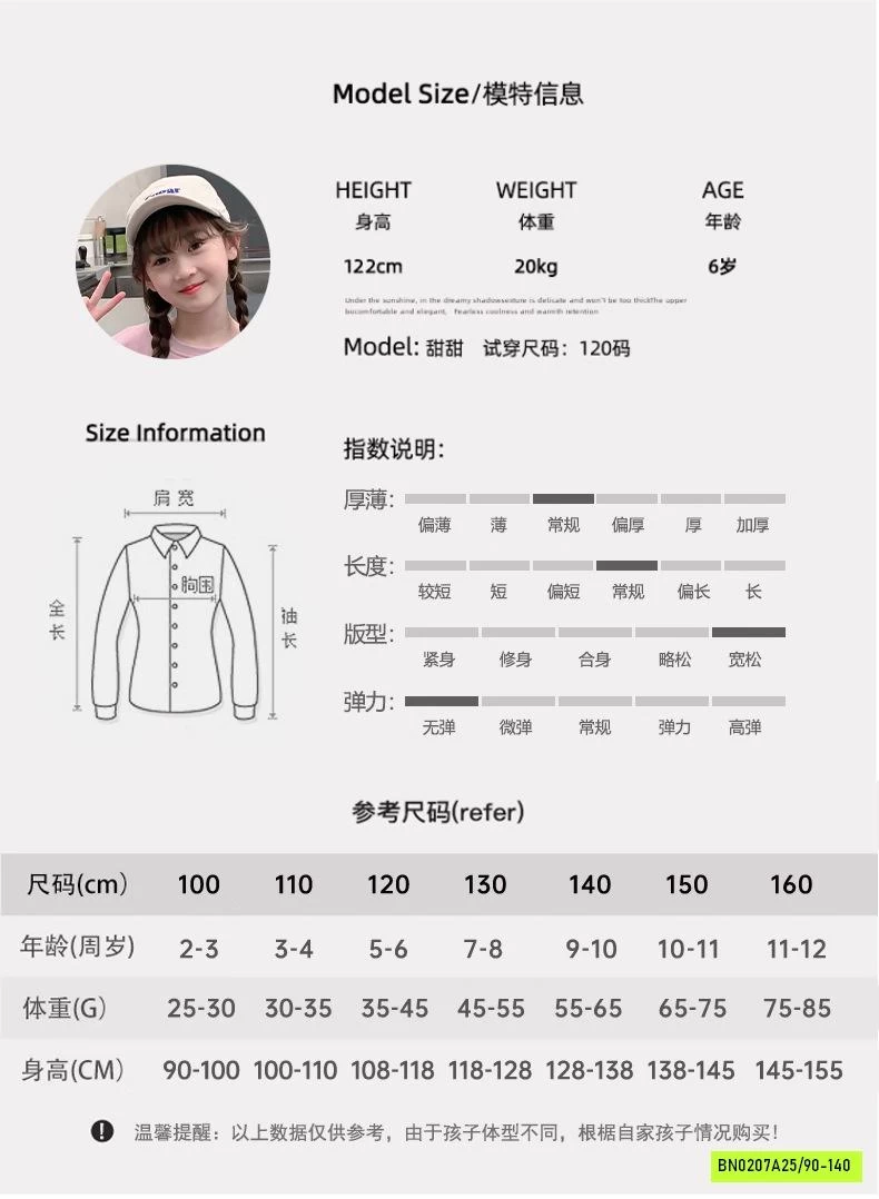 SƠ MI DÀI TAY IN NƠ