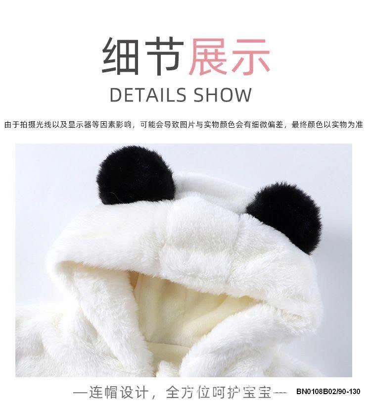 ÁO LÔNG THÚ CƯNG