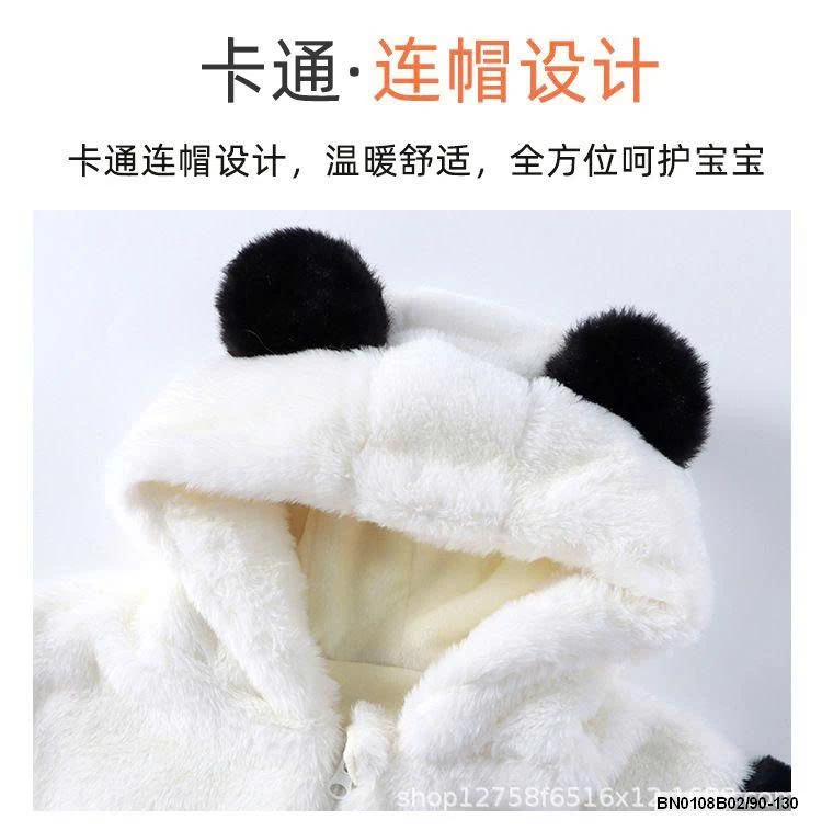 ÁO LÔNG THÚ CƯNG