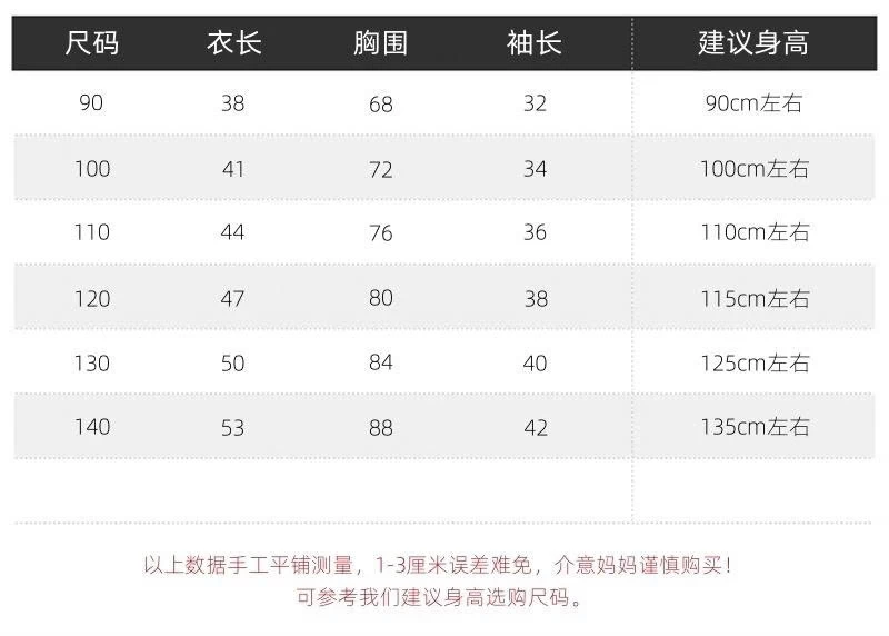 ÁO NỈ POLO KẺ NGANG WAPPY