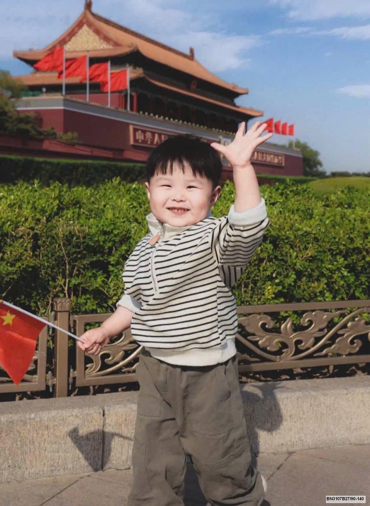 ÁO NỈ POLO KẺ NGANG WAPPY