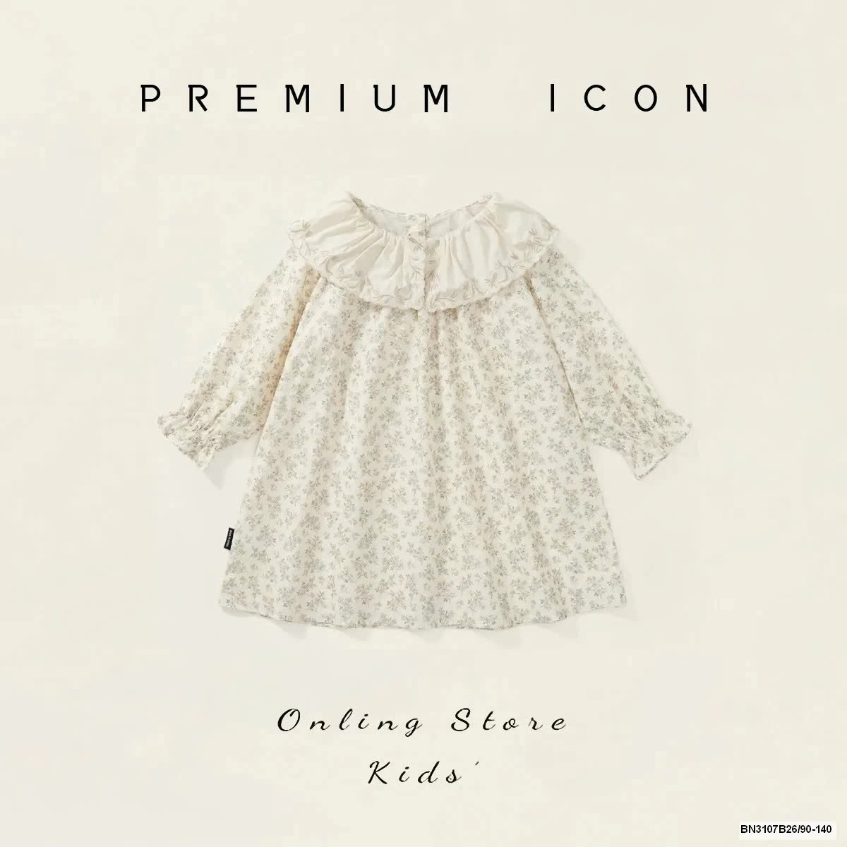 ĐẦM HOA NHÍ CỔ BÈO REN