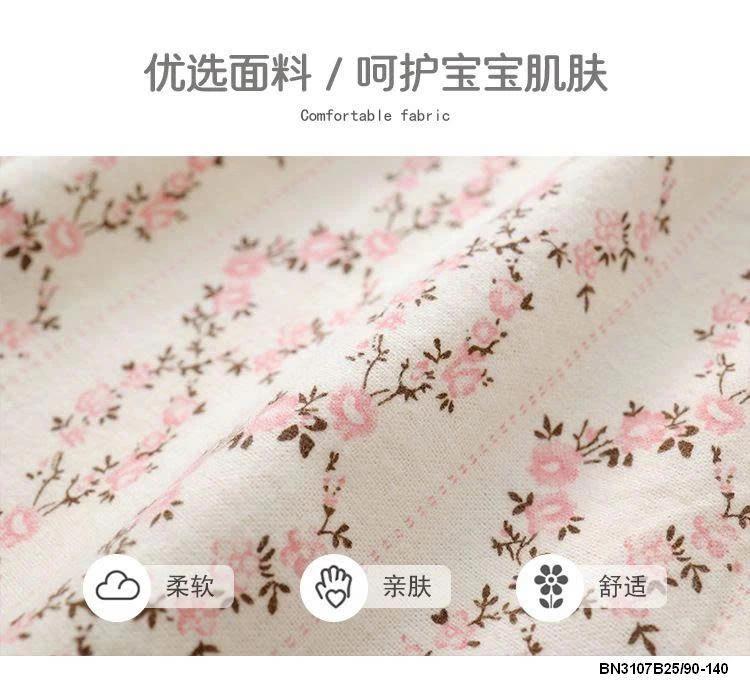 ĐẦM HOA PHỐI MÀU CỔ SEN