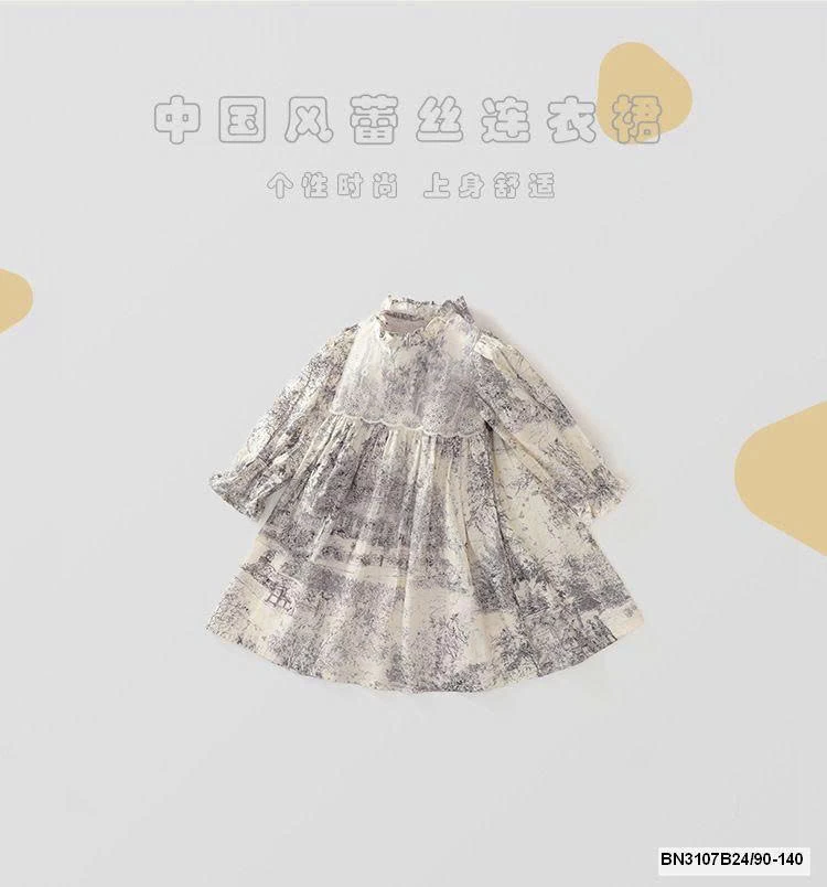 ĐẦM HOA LÁ LOANG MÀU