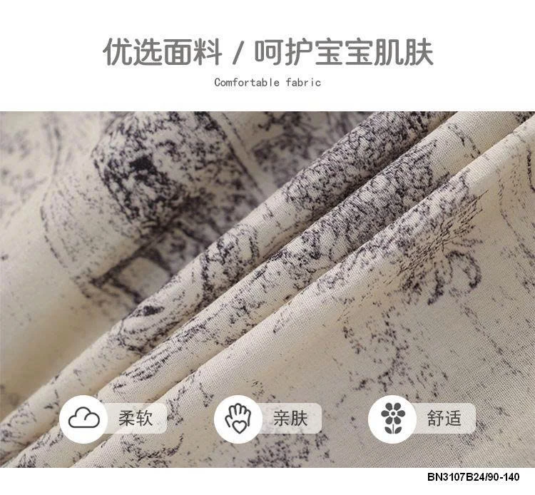 ĐẦM HOA LÁ LOANG MÀU