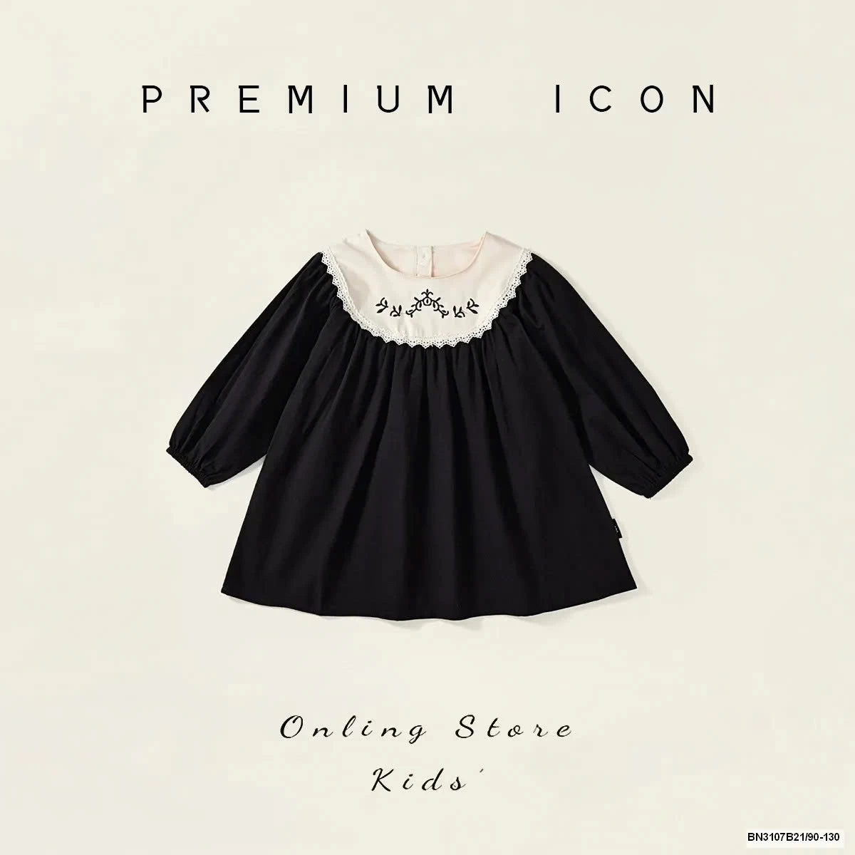 ĐẦM DÀI TAY HOA LÁ