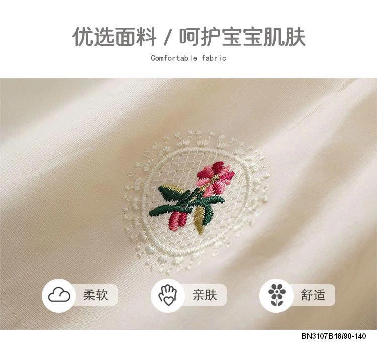 ĐẦM TAY BỒNG THÊU HOA