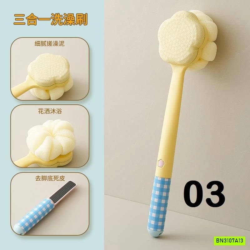 CÂY CỌ TẮM 3IN1