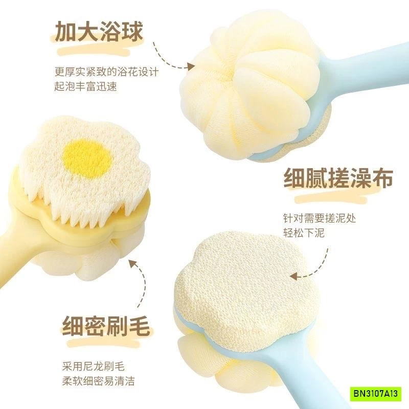 CÂY CỌ TẮM 3IN1