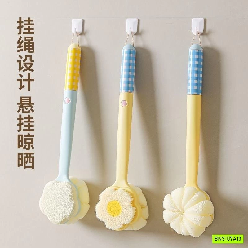 CÂY CỌ TẮM 3IN1