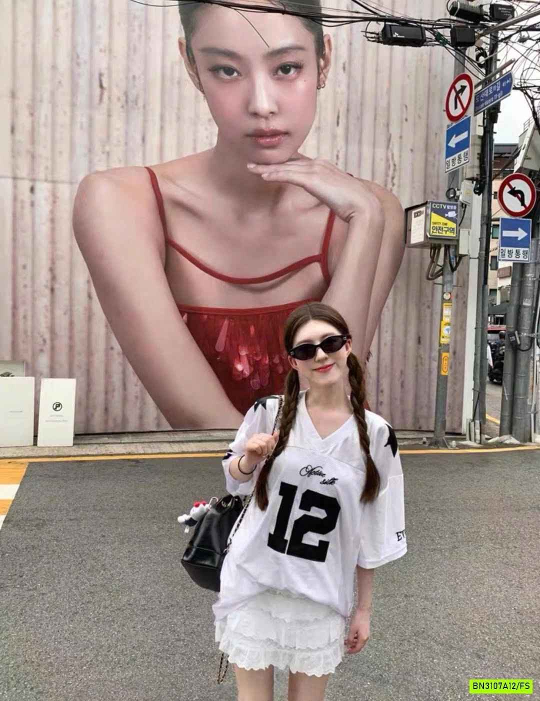 ÁO PHÔNG DÁNG RỘNG SỐ 12 WGWE