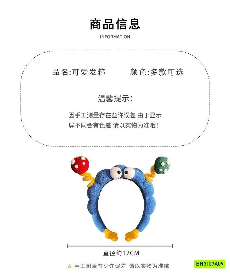 BỜM TÓC MẮT TO KUTE