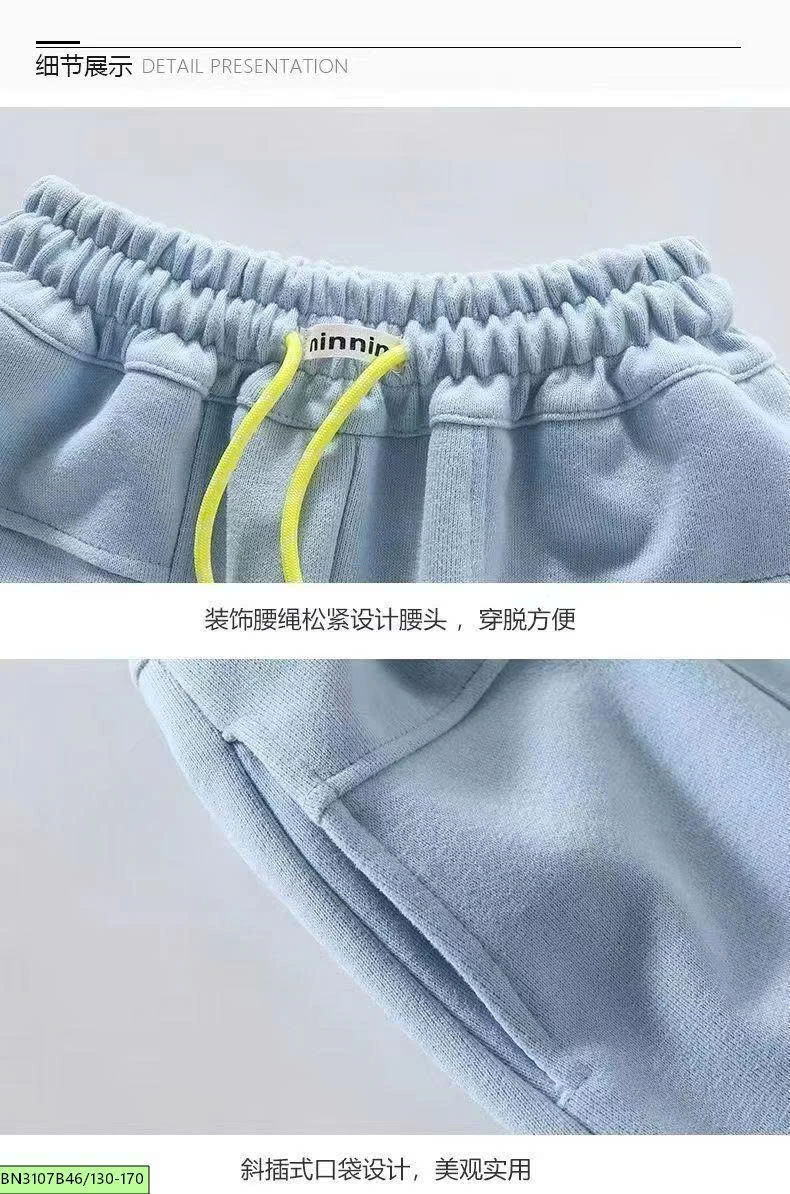 QUẦN NỈ THỂ THAO CHO BÉ GÁI