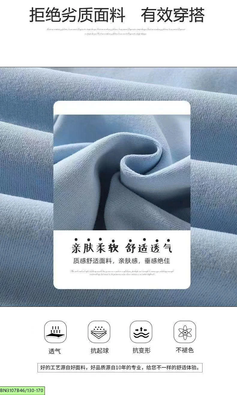 QUẦN NỈ THỂ THAO CHO BÉ GÁI