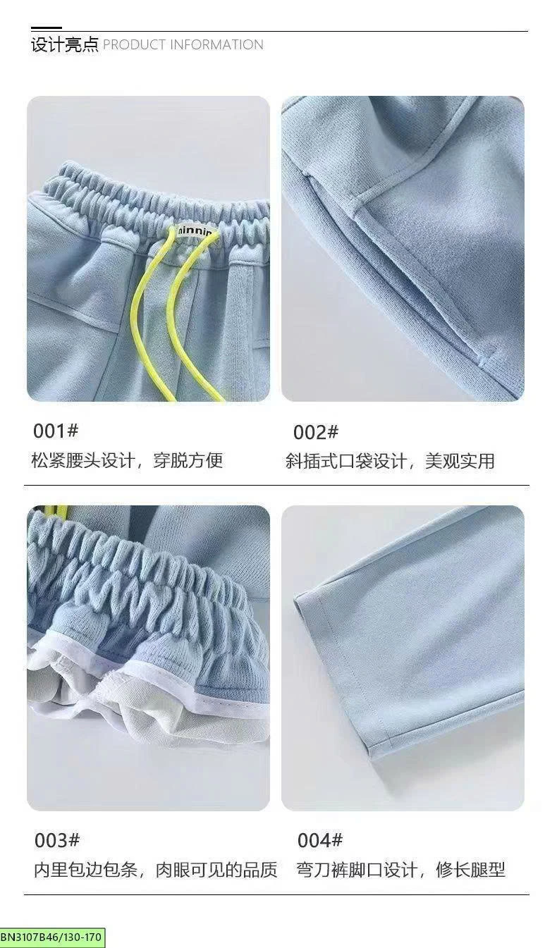 QUẦN NỈ THỂ THAO CHO BÉ GÁI