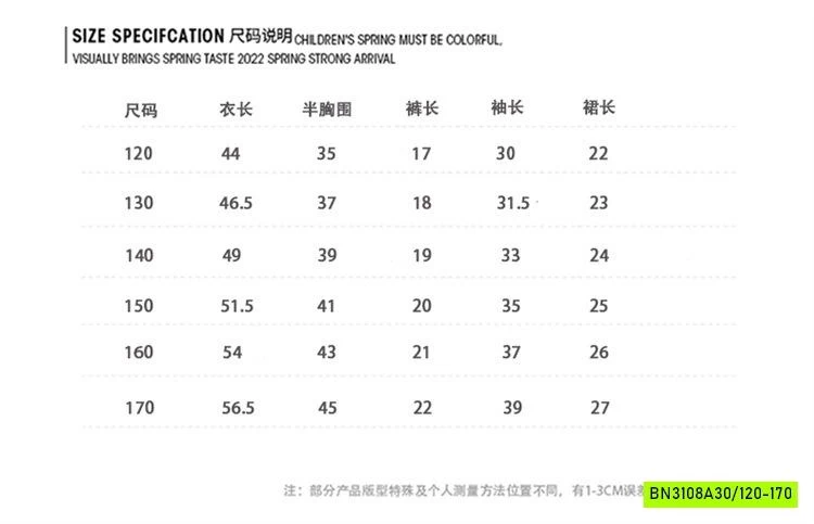 SET ÁO BABYDOLL MIX SHORT ĐỎ VIỀN BÈO