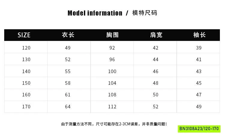 ÁO MICKEY GIẢ 2 LỚP TAY KẺ