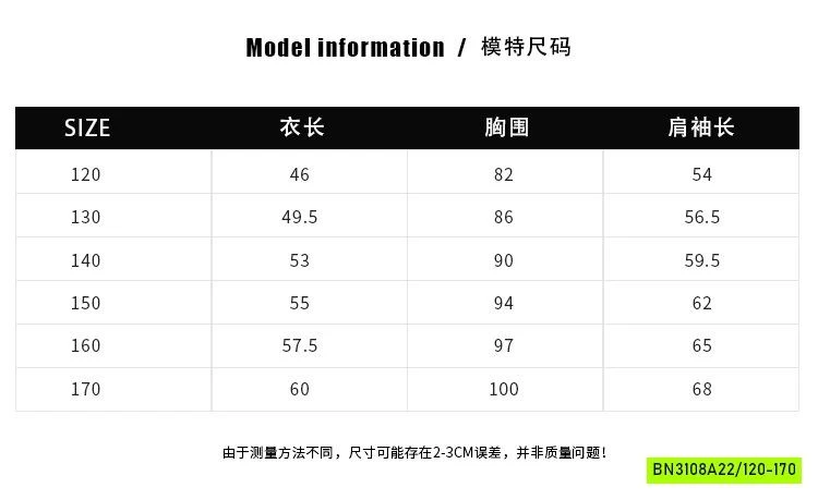 ÁO THUN TAY KẺ PHỐI MÀU SZ ĐẠI