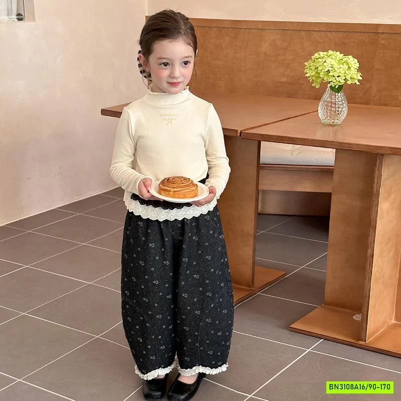 ÁO GIỮ NHIỆT VIỀN BÈO 25F012 AMBB