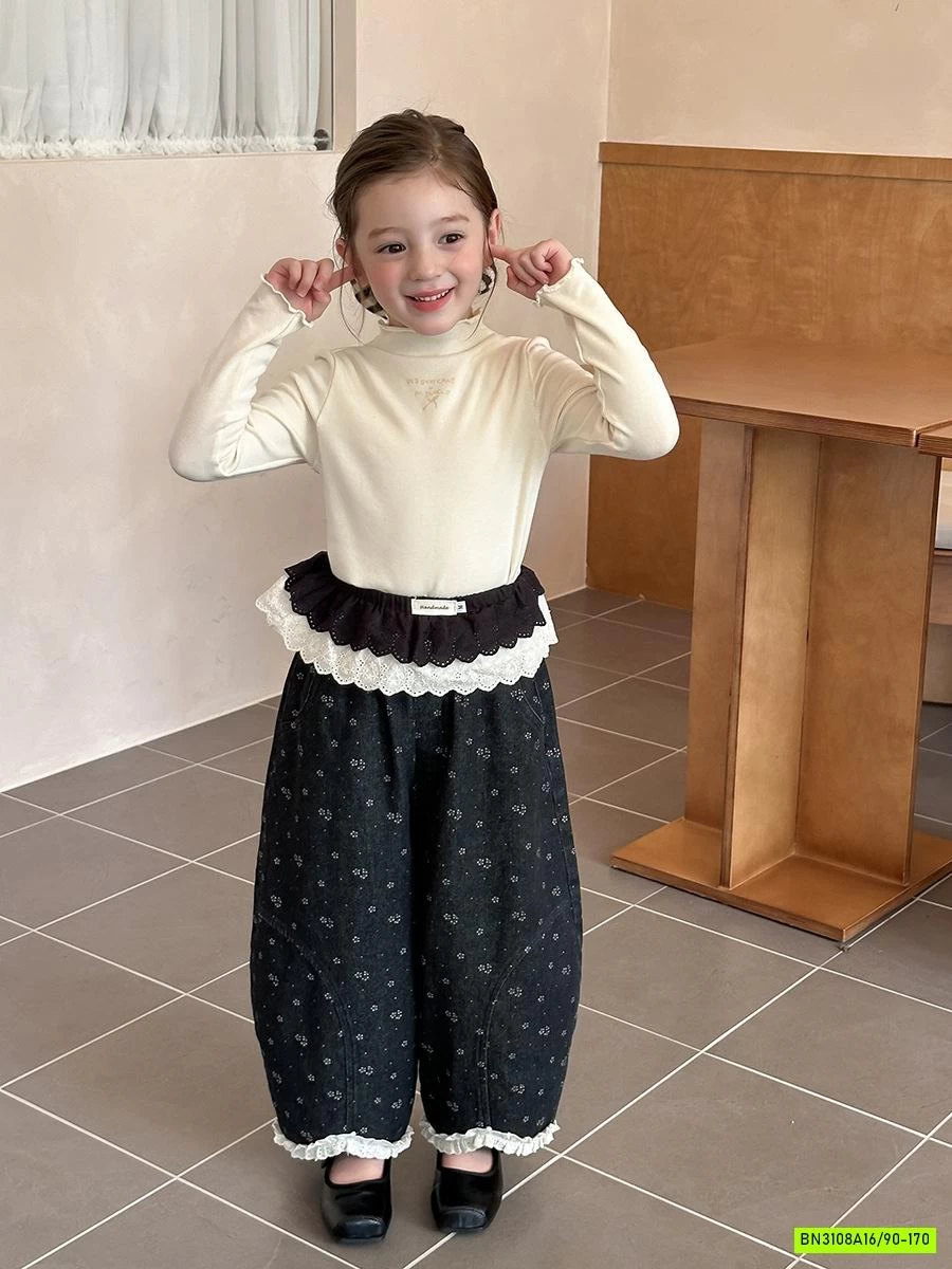 ÁO GIỮ NHIỆT VIỀN BÈO 25F012 AMBB