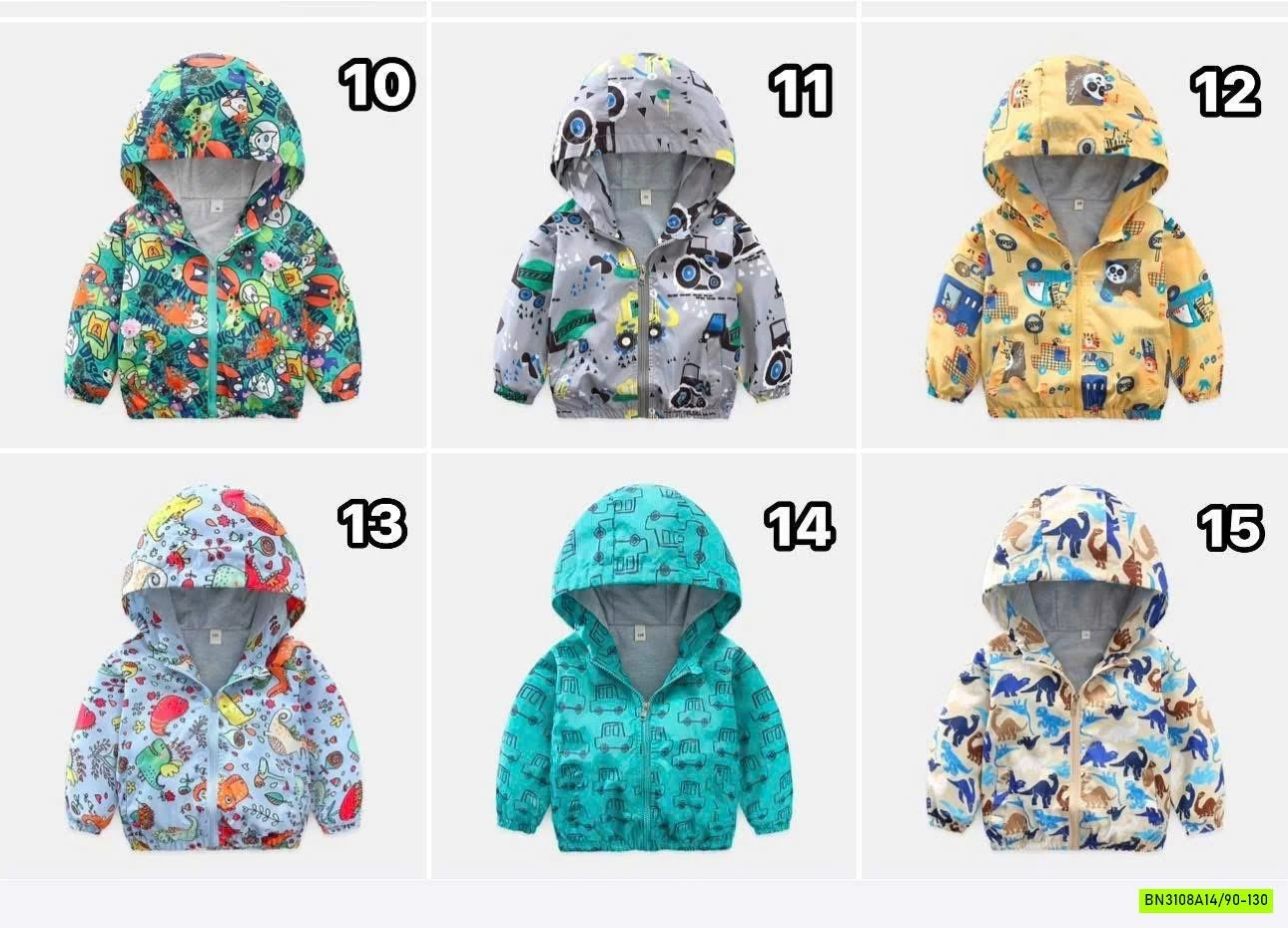 KHOÁC GIÓ IN HÌNH LÓT COTTON