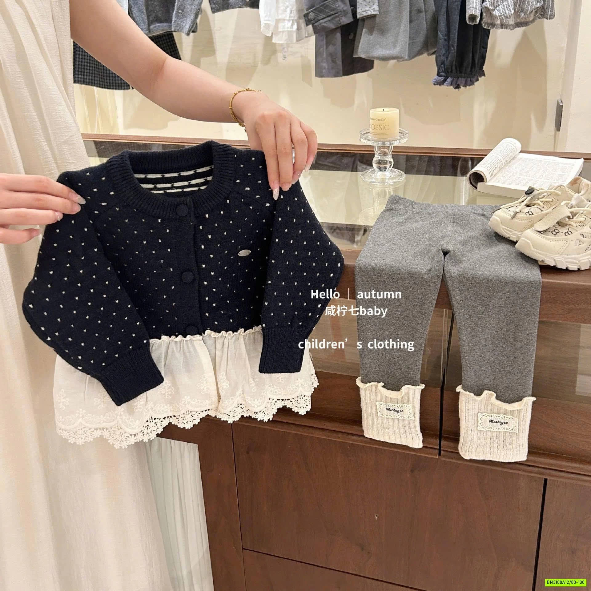 SET ÁO KHOÁC MIX LEGGING