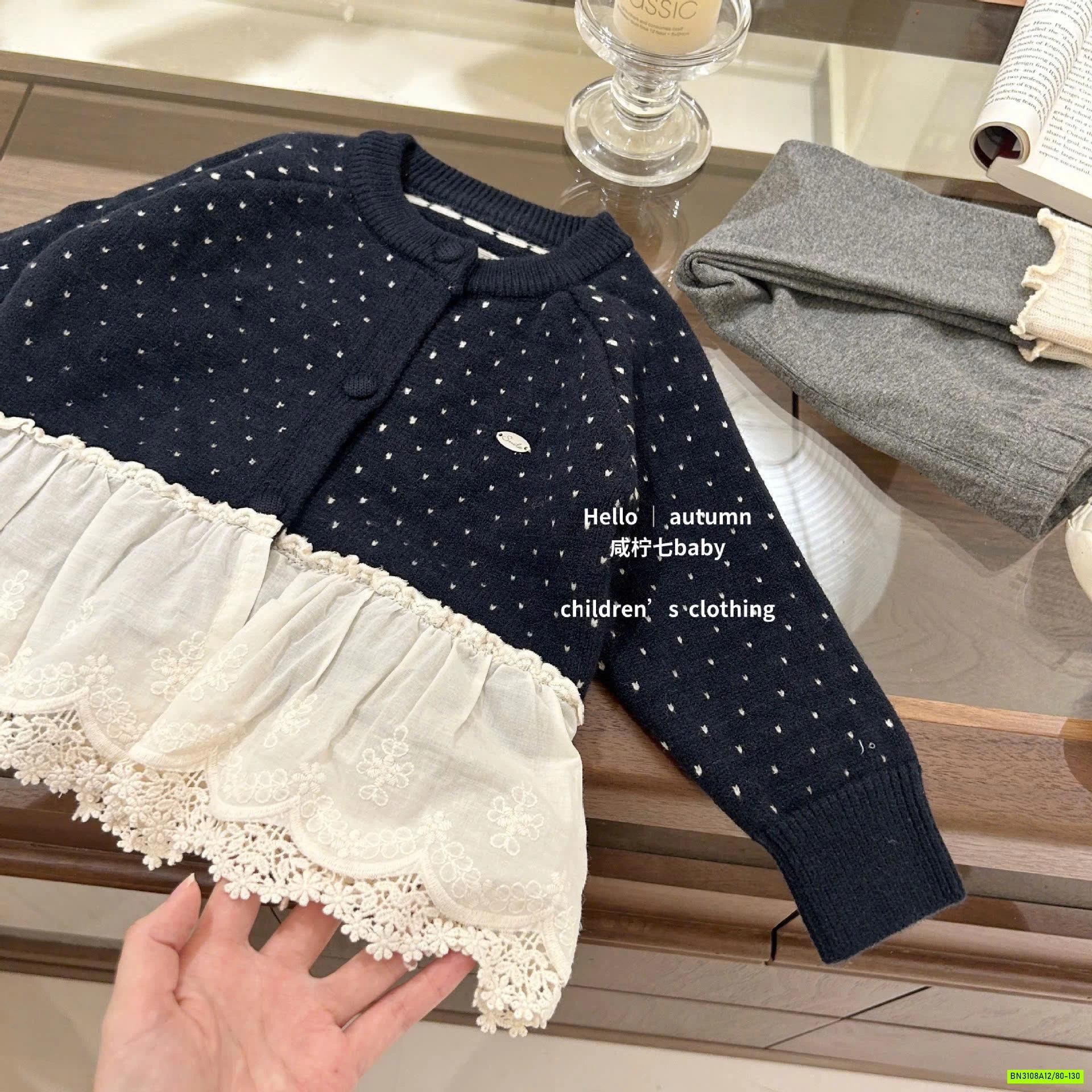 SET ÁO KHOÁC MIX LEGGING