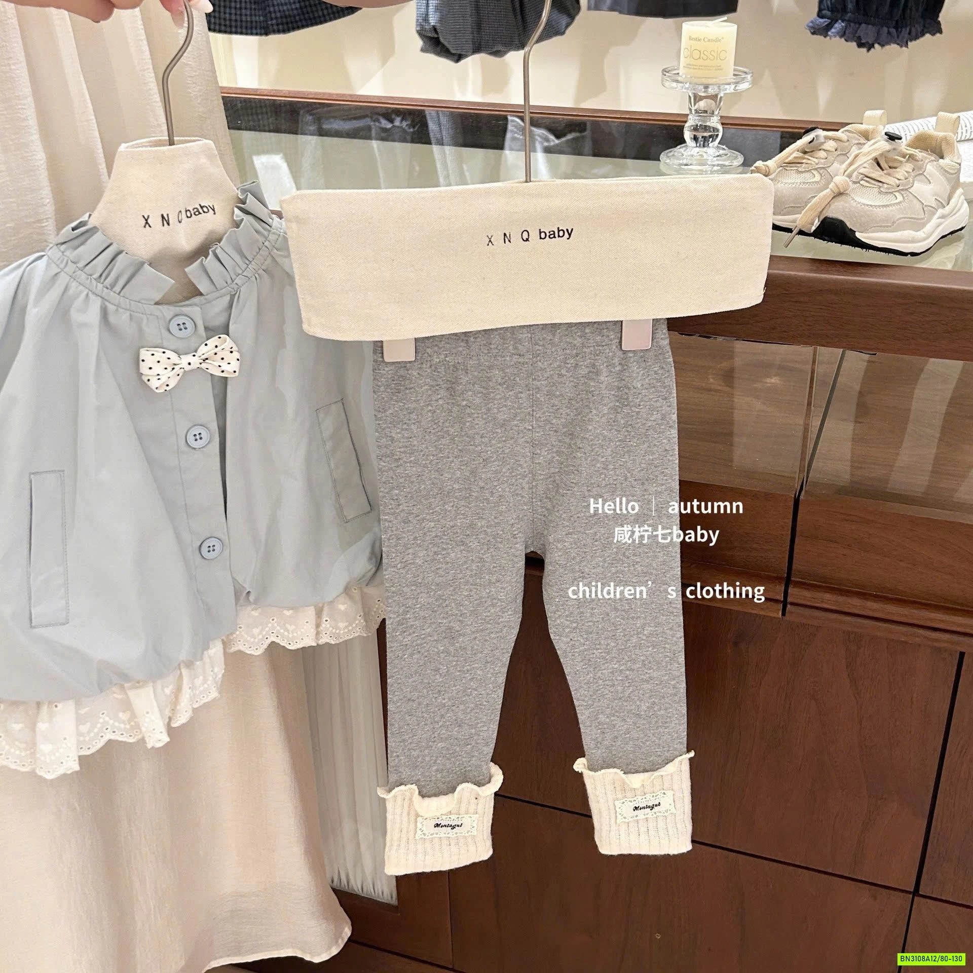 SET ÁO KHOÁC MIX LEGGING