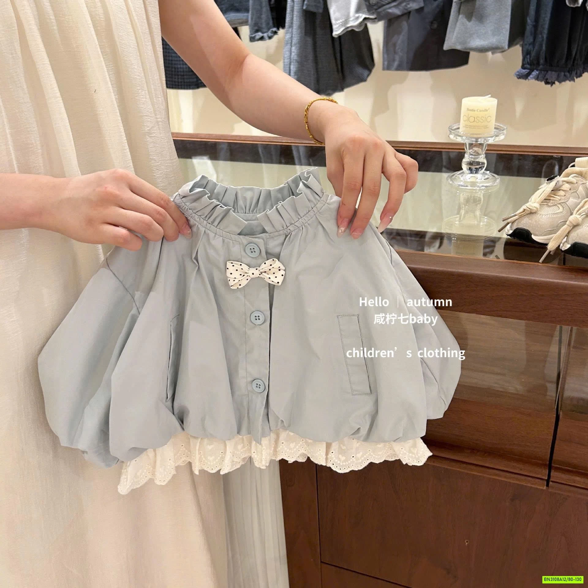 SET ÁO KHOÁC MIX LEGGING