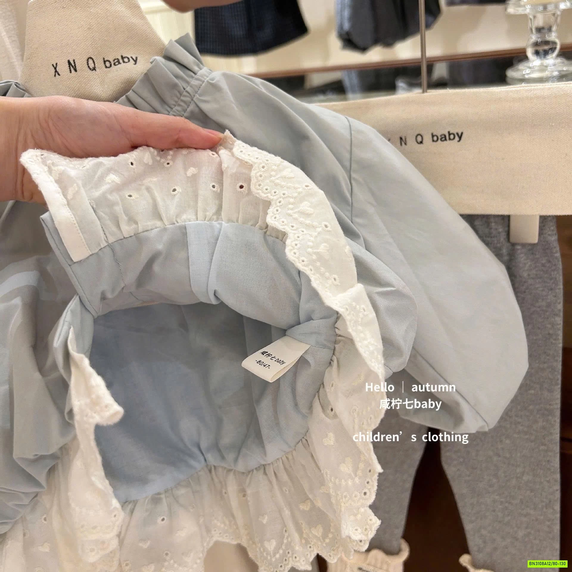 SET ÁO KHOÁC MIX LEGGING