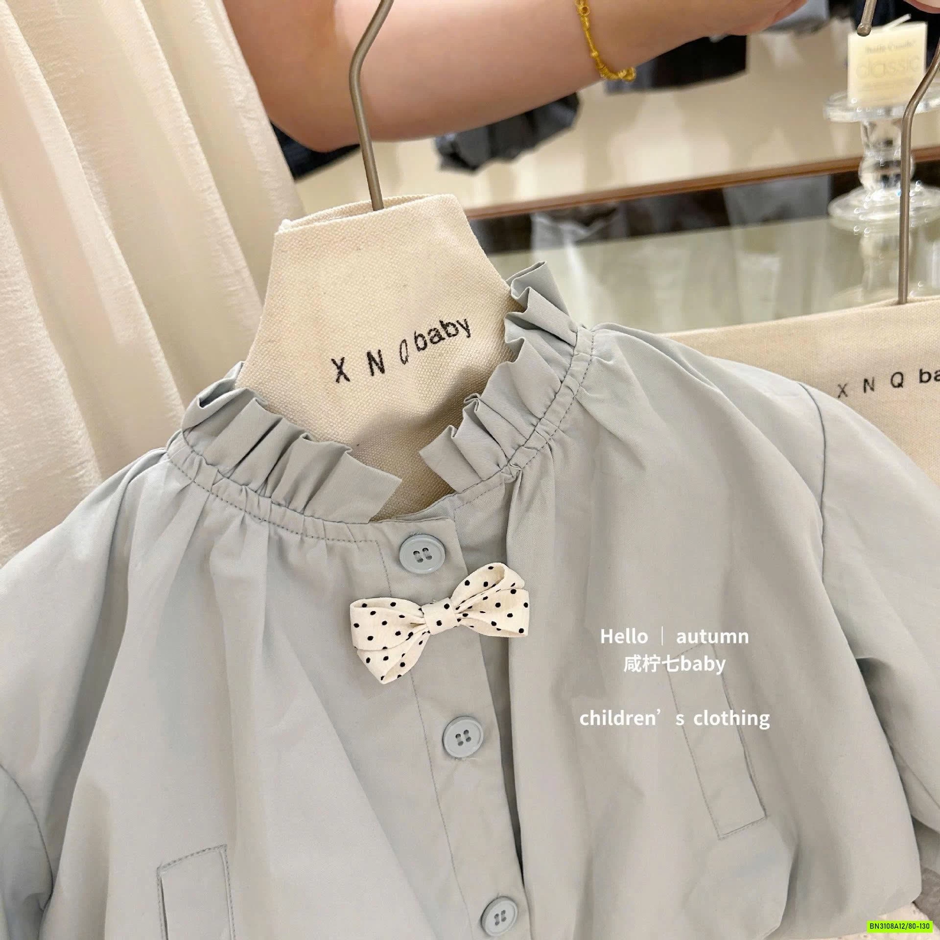 SET ÁO KHOÁC MIX LEGGING