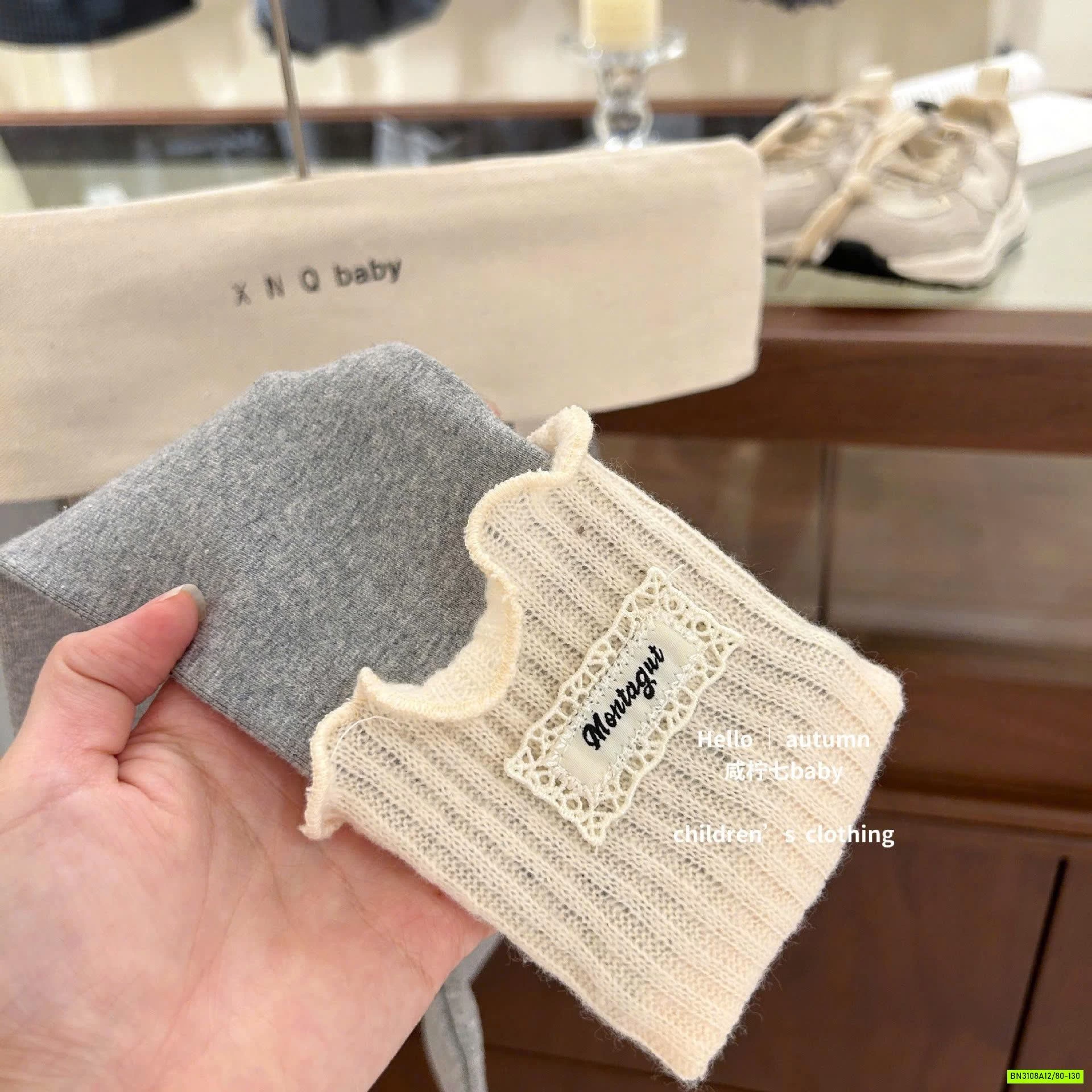 SET ÁO KHOÁC MIX LEGGING