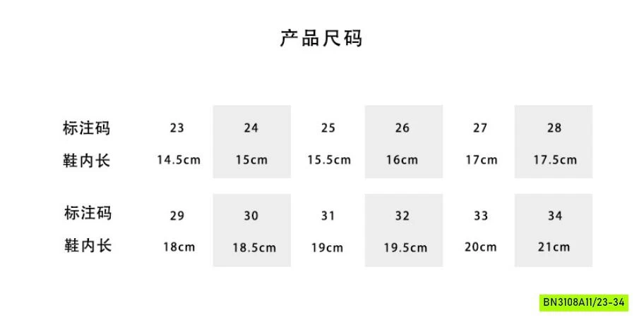 GIÀY BÚP BÊ VIỀN REN THÊU BÉ GÁI