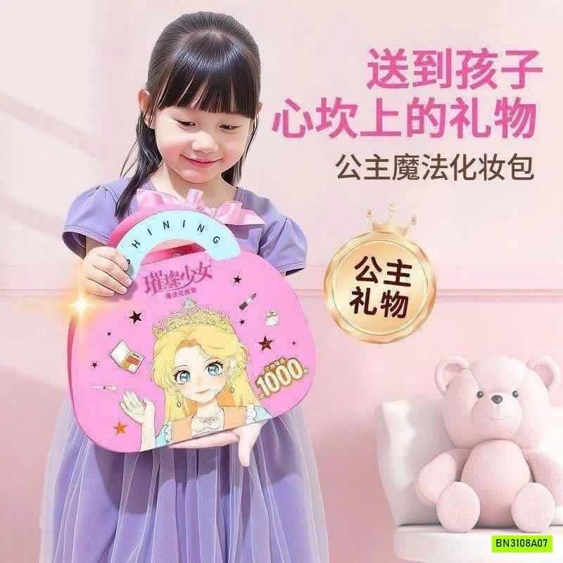 VALI ĐỒ CHƠI TRANG ĐIỂM CHO BÉ