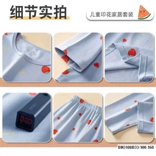 BỘ COTTON TRẺ EM HÀNG XUẤT