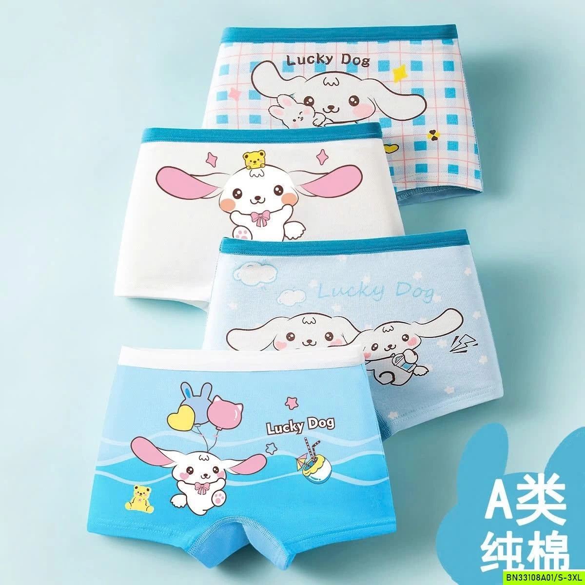 SET 4 CHIP ĐÙI BÉ GÁI BẢNG MÀU MỚI