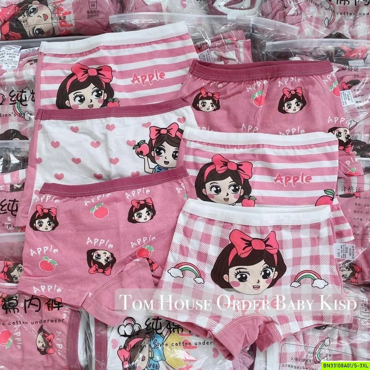 SET 4 CHIP ĐÙI BÉ GÁI BẢNG MÀU MỚI